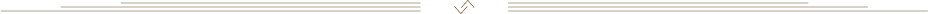 Divider